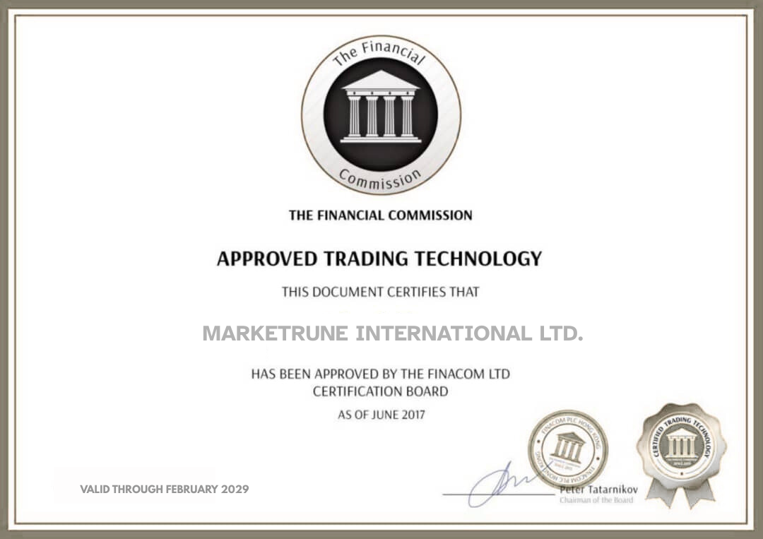 GetTrustAccount Certificate